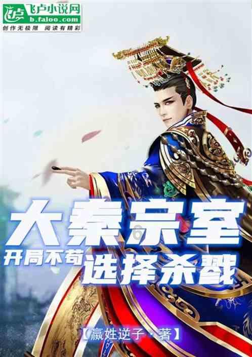 动物帮帮忙保卫家园