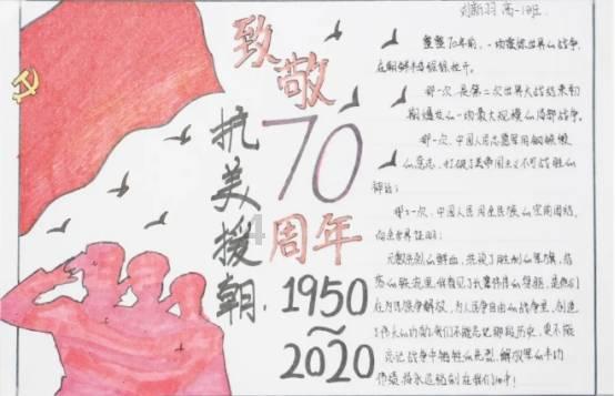 全民剧本大师内置菜单